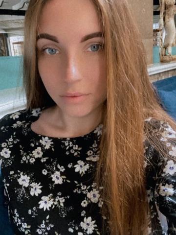 Диана