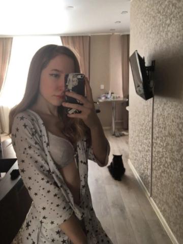 Жасмин